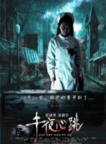 国产精品成人在线